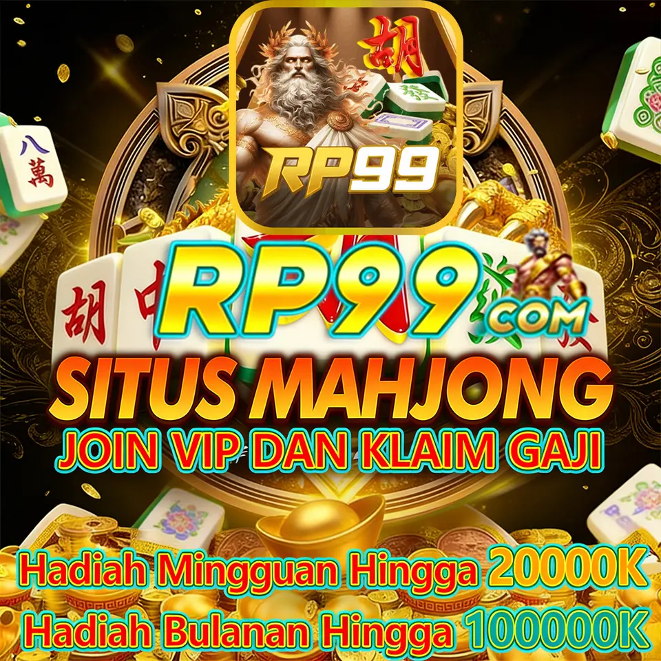 rp99 Masuk